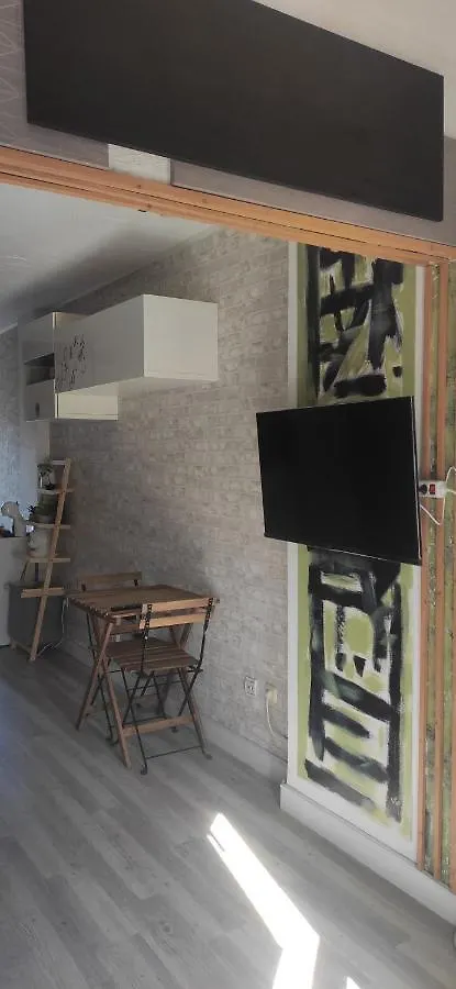 Saltillo Alto White Studio Torremolinos 0*,  Espagne