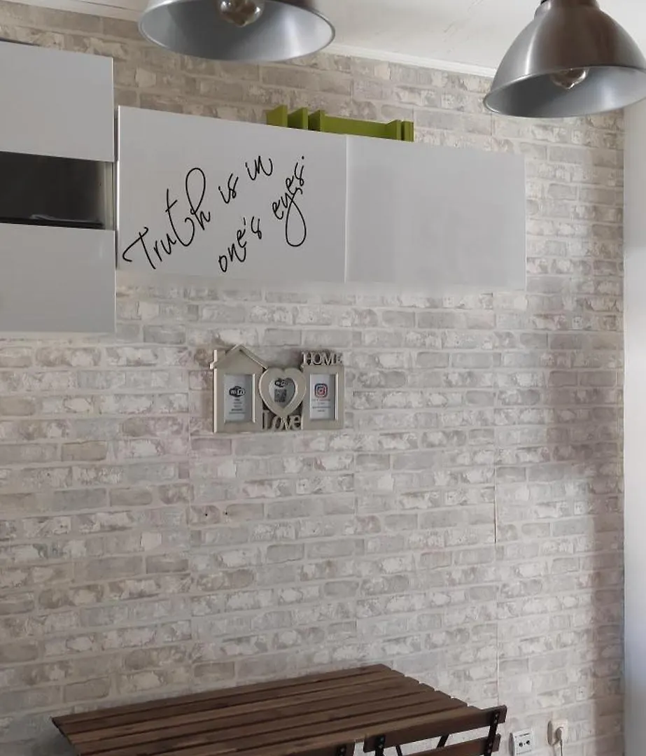 Appartement Saltillo Alto White Studio Torremolinos